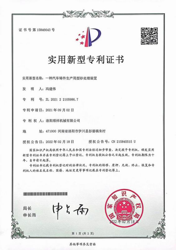 &#20048;&#40060;&#32593;&#39029;&#29256;&#22312;&#32447;&#30331;&#24405;&#45;&#108;&#101;&#121;&#117;&#40;&#20013;&#22269;&#41;