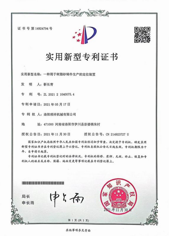 &#20048;&#40060;&#32593;&#39029;&#29256;&#22312;&#32447;&#30331;&#24405;&#45;&#108;&#101;&#121;&#117;&#40;&#20013;&#22269;&#41;