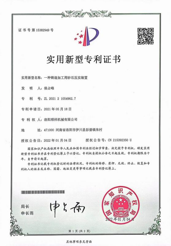&#20048;&#40060;&#32593;&#39029;&#29256;&#22312;&#32447;&#30331;&#24405;&#45;&#108;&#101;&#121;&#117;&#40;&#20013;&#22269;&#41;