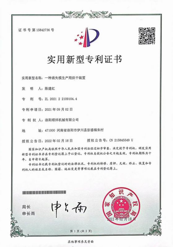 &#20048;&#40060;&#32593;&#39029;&#29256;&#22312;&#32447;&#30331;&#24405;&#45;&#108;&#101;&#121;&#117;&#40;&#20013;&#22269;&#41;