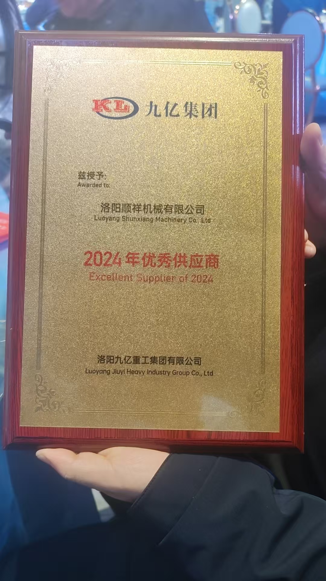 &#20048;&#40060;&#32593;&#39029;&#29256;&#22312;&#32447;&#30331;&#24405;&#45;&#108;&#101;&#121;&#117;&#40;&#20013;&#22269;&#41;
